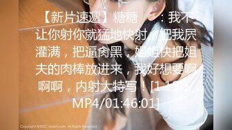 [MP4]STP29769 重磅！初恋女神怦然心动【ANNA102】柳腰翘臀 黑牛跳蛋自慰 ！好久没有这么漂亮的御姐了 VIP0600