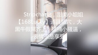 ❤️4-健身少妇和渣男情夫生活全纪录性爱视频私房最新流出白金泄_密