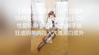 最新订阅万人在线追踪，露脸FS高颜值极品大奶白虎逼百变女神meriol私拍，各种COSER逼脸同框道具紫薇，撸点满满 (5)