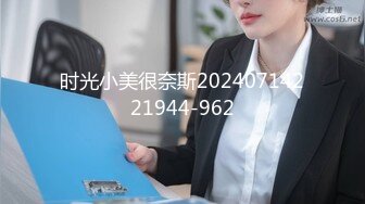 【极品媚黑??2022新版】沉迷黑人大屌的爆乳女教师??逼痒找黑超大屌交换生做爱 爆操内射粉穴 高清1080P原版无水印