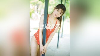 2024年，【重磅核弹】 秀人网 李丽莎 潘娇娇  核弹巨乳 KTV大冒险，极品名模香艳力作 (1)