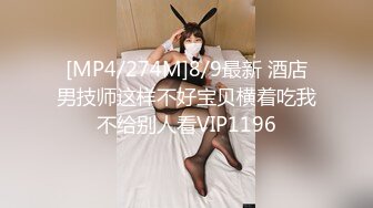 找单男给小母狗做spa，开发中