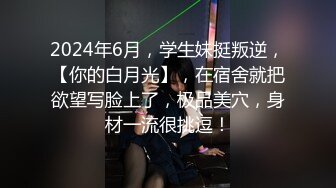 合肥后入熟女2