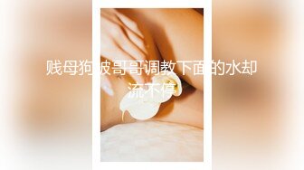 [MP4/ 438M] 新鲜出炉，吴梦梦，师姐亲自指导，新到模特女神，23岁，极品美乳大白馒头，帅哥美女性爱全程实录