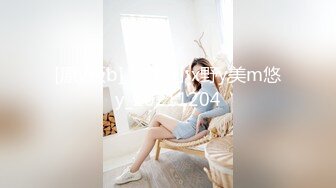 [原y版b]_228_小x野y美m悠y_20211204