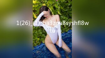 【OnlyFans】逃亡JJ爱KK，狂干群P，大型淫乱场面，两人真实夫妻，女的身材超级棒，群p的场面太过震撼 75