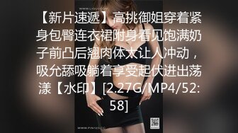 稀有露脸 高端ACG业界女神爆机少女▌喵小吉▌暗黑系Cos《鸦》敏感乳头变硬耸立 饱满少女阴户诱人至极