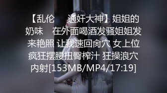 [MP5]JDXYX034 精东影业 相亲女的跪式服务 孟舒 VIP0600