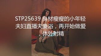 清纯小少妇【多功能小甜甜】和纹身大哥啪啪口爆 一字马爆操内射【86V】 (68)