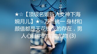 【新片速遞】&nbsp;&nbsp;新人下海高颜值小爱同学初次下海直播，听狼友指挥玩弄性感的骚奶子揉搓乳头自慰逼逼，道具抽插流出好多淫水[221MB/MP4/27:20]