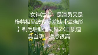 原来医学界也需要真人裸模来做学术讲解，美女大学生为了学费只好遮脸任凭医师摆布！