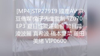 [MP4/680M]【4个极品18岁小萝莉】群P盛宴 高难度性爱姿势啪啪 下腰吃屌 3P前后怼操 楠楠首次爆菊