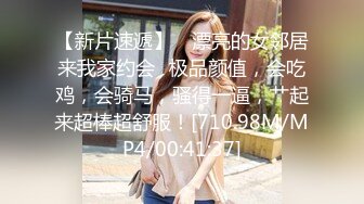 【小智探花】本人比照片漂亮，黑丝美腿高跟鞋，69姿势口交活很棒，主动骑乘上下爆操