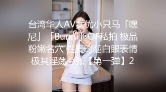 DX-018 大象传媒 街头搭讪美体少妇还无套她 季妍希