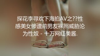 [MP4/953M]8/22最新 网红女神七奈的愉悦性爱紧致多汁白虎榨精口爆VIP1196