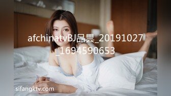 【AI换脸视频】赵今麦《我的女邻居》