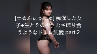 ?91制片厂? 91BCM011 渣男为借钱迷晕女友献给朋友 小柒