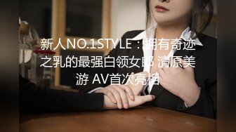 极品小女友大乳晕奶子 吊带黑丝袜 被操的水声哗哗 大白美臀猛干