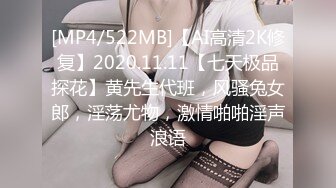 【极品360】欲望酒店❤极品浪姐和小自己八岁的男友连住3天做爱15次 扛腿抽插淫叫 第二天 高清720P版 (2)