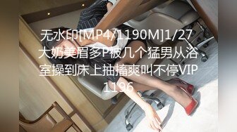 FC2 PPV 4027040 【容疑者K】10 代の色白細身の咲良ちゃんが鬼畜な男2人に身体を好き勝手される動画。喉奥イラマ♡無責任中出し♡