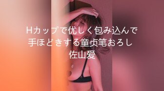 探花郎老李约了个高颜值美乳牛仔裤妹子啪啪，穿上女仆装黑丝掰穴摸逼上位骑坐猛操