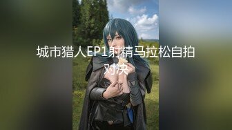 【新片速遞 】&nbsp;&nbsp;✿淫物学妹✿ 网黄推特摄影师鸡教练的专属学妹玩物 俏皮白丝猫爪妹妹淫靡足交 后入骑乘强攻嫩穴 美妙余韵狂射浓汁[508MB/MP4/30:33]