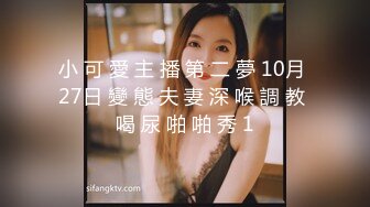 [MP4]STP32857 老司机瘦子探花酒店约炮??网红科技脸手臂纹身外围女身材一流非常抗操逼逼草出白浆 VIP0600