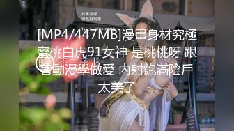 afchinatvBJ多恩_20180508