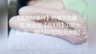 精东影业出品国产AV剧情新作D0012-精东新闻播报 现场玩弄极品巨乳女主播 张芸熙