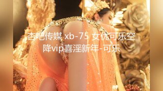 换妻探花两对夫妻激情4P密码房