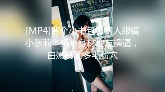 【超顶❤️淫奴萝莉】萝莉小奈✨ 极品嫩萝91大神的玩物 体育服下的美妙酮体 超粉紧致白虎蜜穴