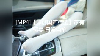 STP33265 黑絲高跟蝴蝶逼極品大屁股風騷禦姐激情大秀，吸著小煙帶著墨鏡很有大姐風範，道具抽插騷穴呻吟揉奶玩逼特寫