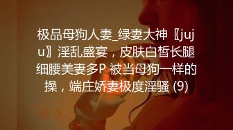 大神一路走一路抄底多位黑丝美女全是漂亮的小姐姐4 (7)