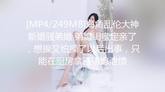 蜜桃影像PMC474为了还债不惜出卖女儿