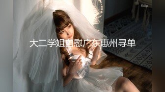 2022.7.31，【海王金樽煮探花】，极品外围女神，肤白貌美大眼睛，颠鸾倒凤调情啪啪，颜射大胸激情