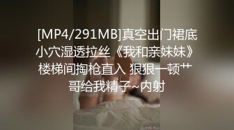 万中无一的尤物小母狗！天天被干【苏苏豆】更新至10中旬！去重合集【100v】 (63)