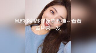 天美传媒 TMW-048 名人性爱故事 微醺催情就上床