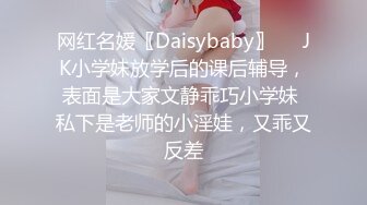 优雅气质尤物御姐女神✿美乳翘臀半脱连衣裙，镜子前翘起美臀后入，一边被操一边看自己发骚的样子，上位骑乘全自动[6170M/MP4/12:38]