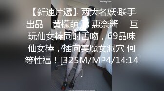 高颜美眉吃鸡啪啪 超級苗条细长腿 无毛鲍鱼粉嫩 被大肉棒无套输出 内射