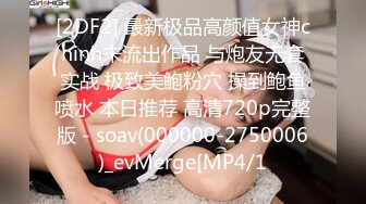 [MP4/ 406M] 大奶美眉吃鸡啪啪 在卫生间被小男友无套输出 操的很舒坦