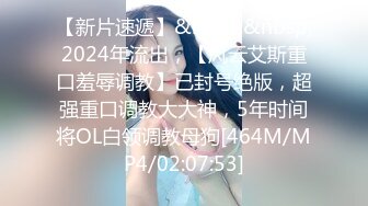 【新片速遞】&nbsp;&nbsp;熟女阿姨吃鸡啪啪 在家被无套输出 爆菊花 操的噢噢叫不停 内射 [303MB/MP4/07:07]