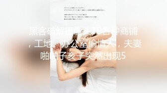 长得很标致的美女叫床真好听