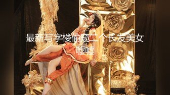 青春无敌粉嫩邻家小妹妹✿乖乖清纯美少女衣服还没脱完被后入一边打屁股一边辱骂用力操，清纯小仙女变成小母狗