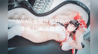 【全網精品福利】✨Onlyfans泰國混血花花公子模特『Eyealive』OF私拍 身材性感在讀學生 天使容顏身材巨頂(1217p 84v)～稀缺資源值得收藏 (2)