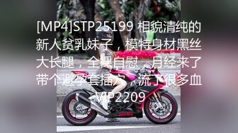 [MP4/ 516M] 长得很哇塞的女神跟大哥在家激情啪啪，乖巧听话又很骚，温柔的舔弄大鸡巴