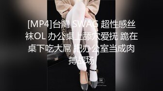 【重金购买OnlyFans福利资源】▶▶OF情侣网红 ღbwcoupleღ 多人调教抖M女主 全网绿帽奴不容错过！ (6)