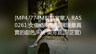 onlyfans美腿尤物学姐 黑丝诱惑【sadmiss】各种体位无套啪啪【76V】  (17)