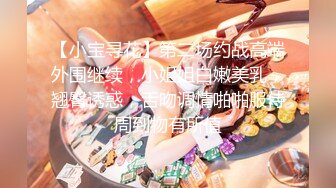 贵圈万人追踪OnlyFans网红CDTANT闺蜜Ljy44682解锁私拍~3P、4P各种淫乱~场面令人乍舌 (18)