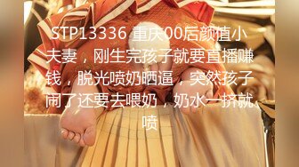 【新片速遞】【新片速遞】2022.2.27，【兄弟连探花】，泡良大神，极品良家，温婉可人，经历了感情创伤需要安慰，共度春宵[545MB/MP4/01:19:23]