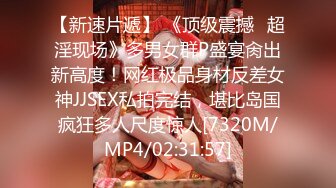 万人求购P站女族性爱专家 极品反差骚妻【静芸】解锁私拍，灵活长舌性感少妇的顶级口交侍奉，啪啪啪全自动榨精机 (12)